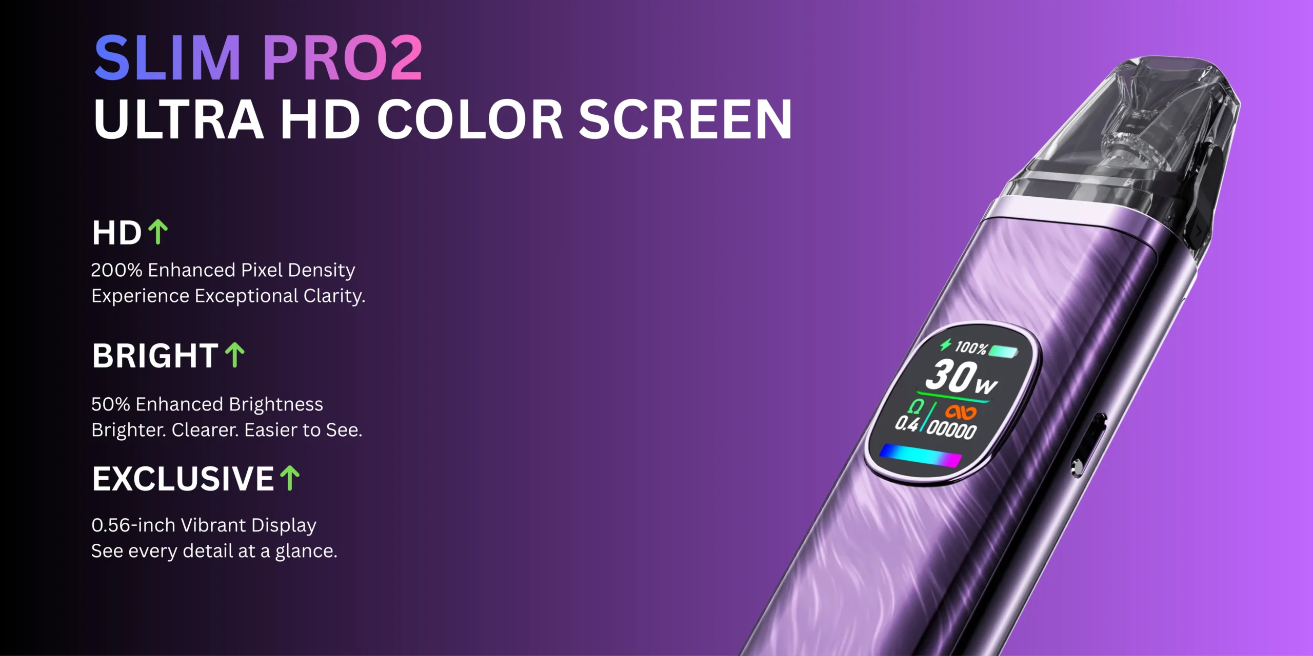 screen